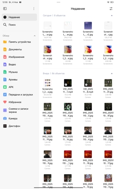 Обзор Xiaomi Redmi Pad 2 Pro: просто хороший планшет