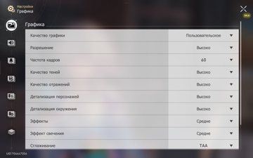 Обзор Xiaomi Redmi Pad 2 Pro: просто хороший планшет