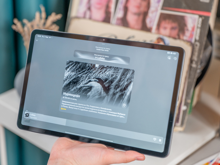 Обзор Xiaomi Redmi Pad 2 Pro: просто хороший планшет