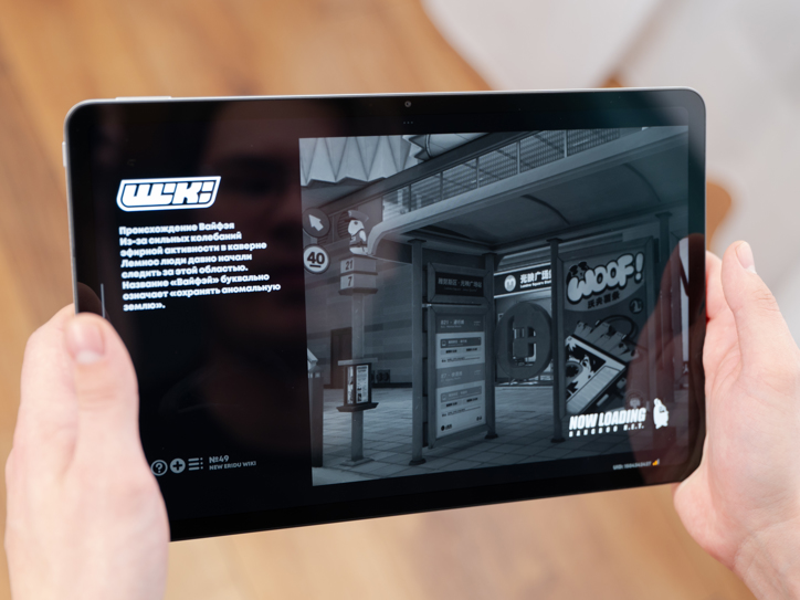 Обзор Xiaomi Redmi Pad 2 Pro: просто хороший планшет