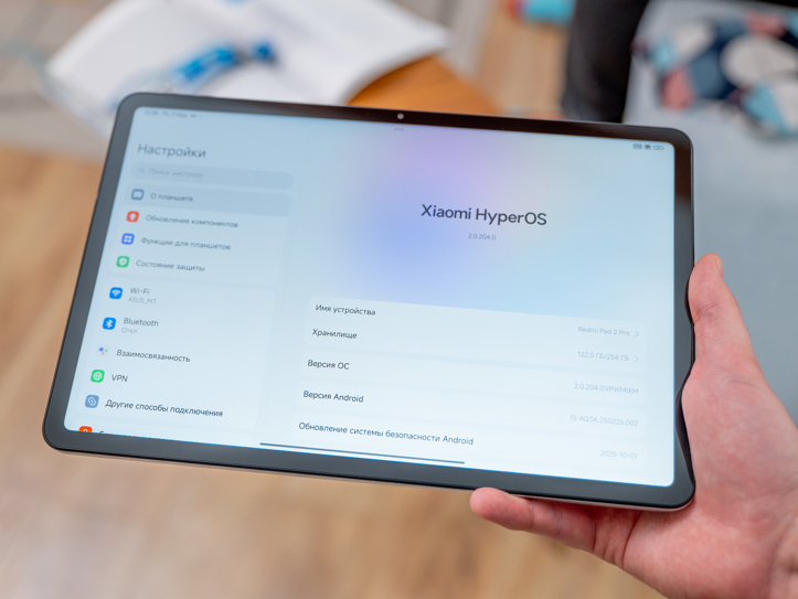 Обзор Xiaomi Redmi Pad 2 Pro: просто хороший планшет