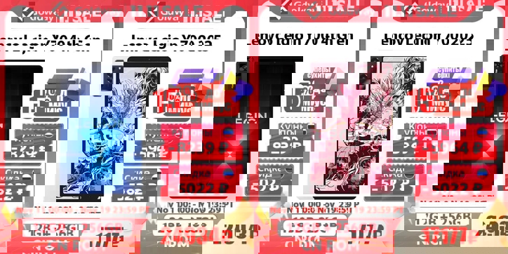 Большой гайд по главной распродаже года 11.11 на AliExpress