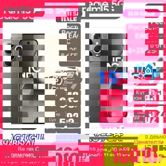 Большой гайд по главной распродаже года 11.11 на AliExpress