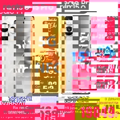 Большой гайд по главной распродаже года 11.11 на AliExpress