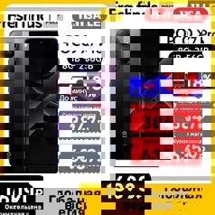 Большой гайд по главной распродаже года 11.11 на AliExpress