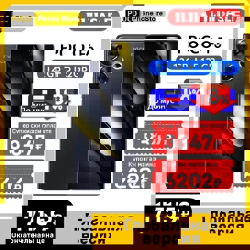 Большой гайд по главной распродаже года 11.11 на AliExpress