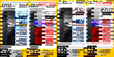 Большой гайд по главной распродаже года 11.11 на AliExpress