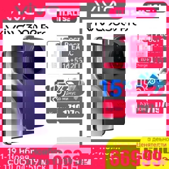 Большой гайд по главной распродаже года 11.11 на AliExpress