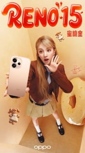 OPPO Reno 15 уже здесь: первые тизеры и дата анонса