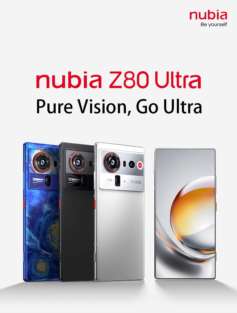 Nubia Z80 Ultra на 1 ТБ доступен дешевле 60 000 рублей!