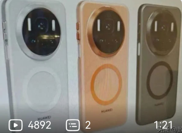 Всё, что известно о серии Huawei Mate 80: новый Kirin и необычный запас RAM