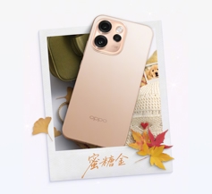 Анонс OPPO Reno 15 и 15 Pro: стильные середняки, побольше и поменьше