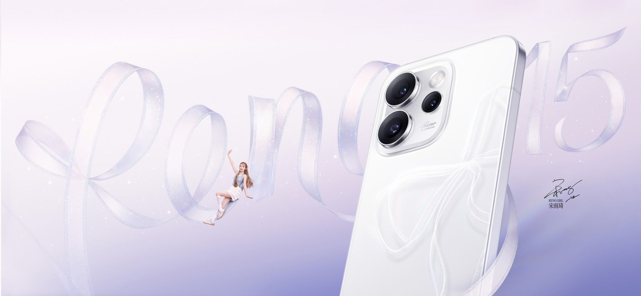 Анонс OPPO Reno 15 и 15 Pro: стильные середняки, побольше и поменьше