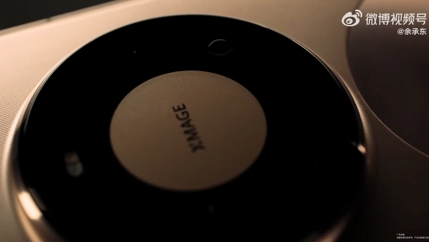 Huawei показала Mate 80 и назвала дату анонса