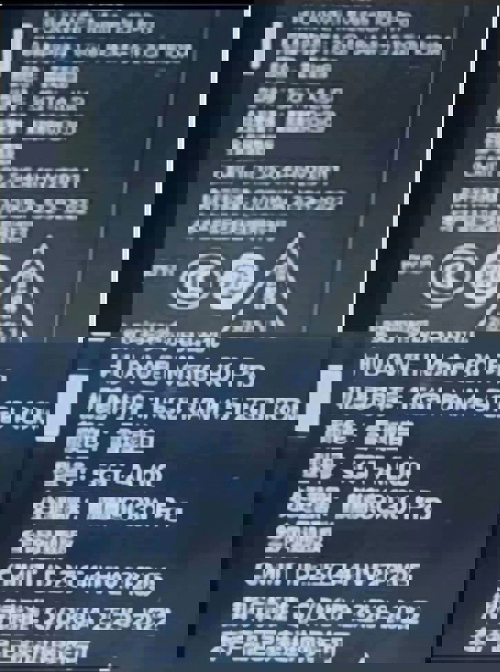 Разные Huawei Mate 80 Pro получат разные чипсеты