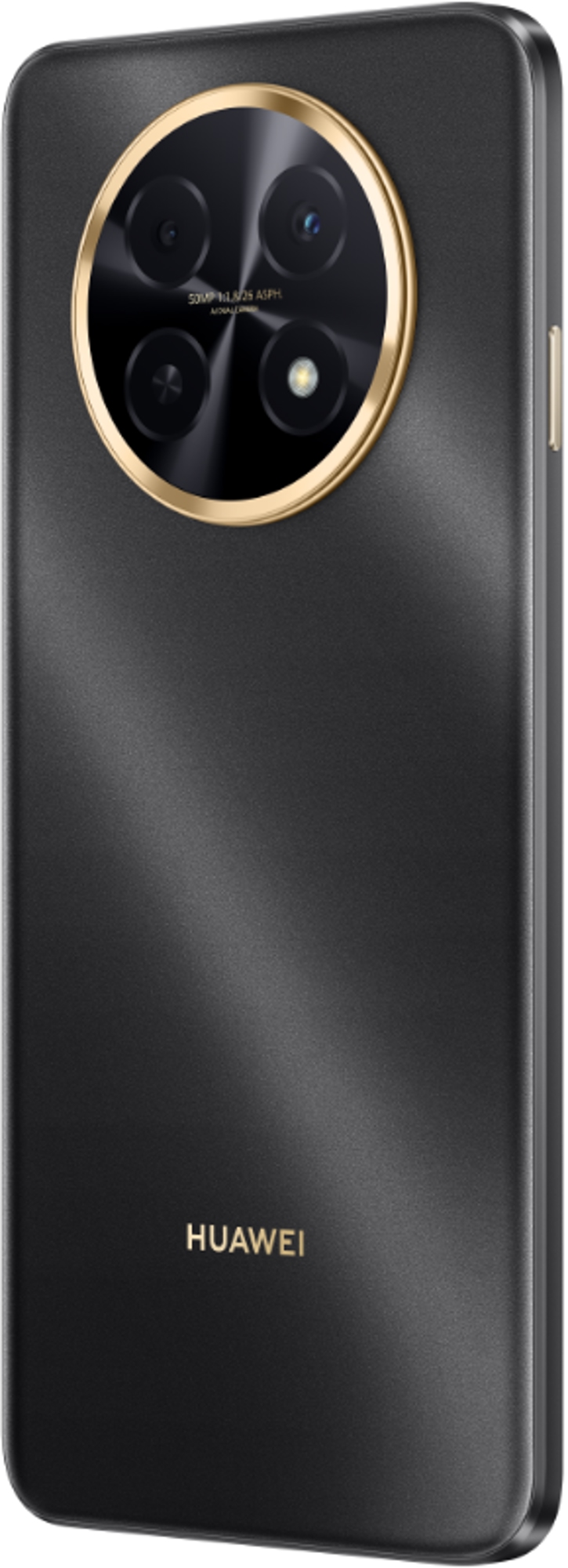 Huawei nova 14i с 6,95'' экраном и батареей 7000 мАч уже в России