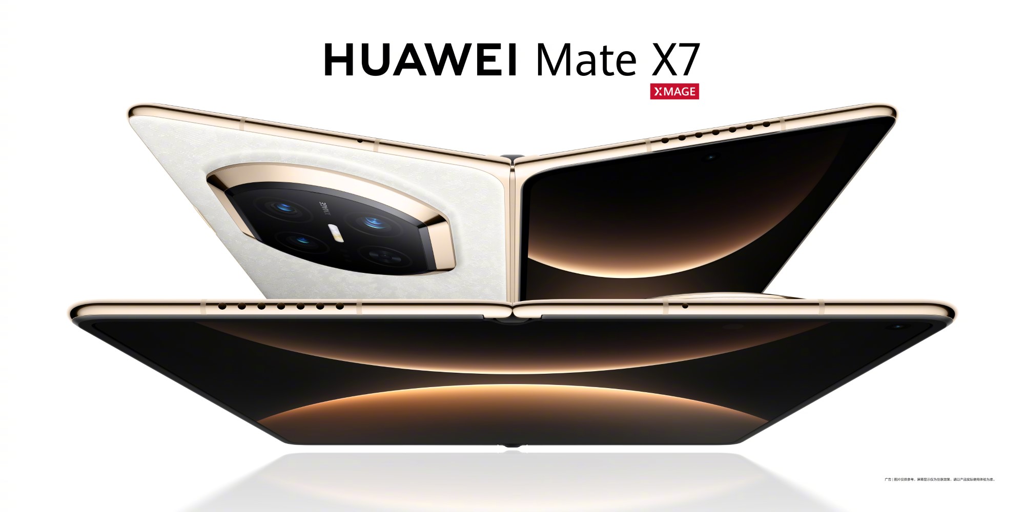 Huawei раскрыла обновлённый дизайн Mate X7: фото и видео