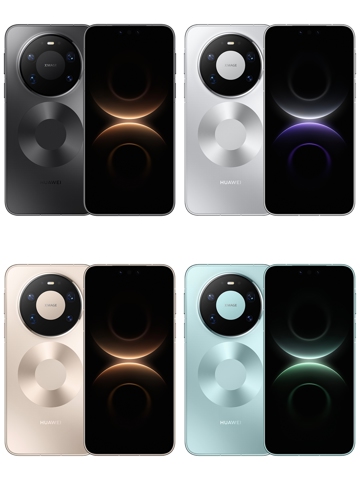 Все модели Huawei Mate 80 во всех цветах красуются на пресс-фото