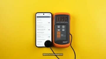 Обзор Google Pixel 10 Pro XL: лучше, чем Galaxy S25 Ultra