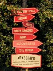 Обзор Google Pixel 10 Pro XL: лучше, чем Galaxy S25 Ultra