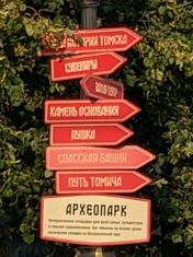 Обзор Google Pixel 10 Pro XL: лучше, чем Galaxy S25 Ultra