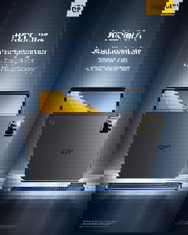 POCO Pad X1 представят вместе с линейной POCO F8: что за зверь?