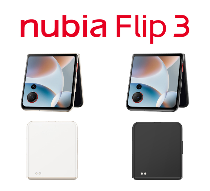 Известный инсайдер показал Nubia Fold и Nubia Flip 3