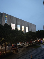 Обзор Xiaomi 17: это база!