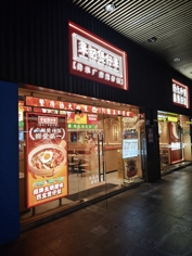 Обзор Xiaomi 17: это база!