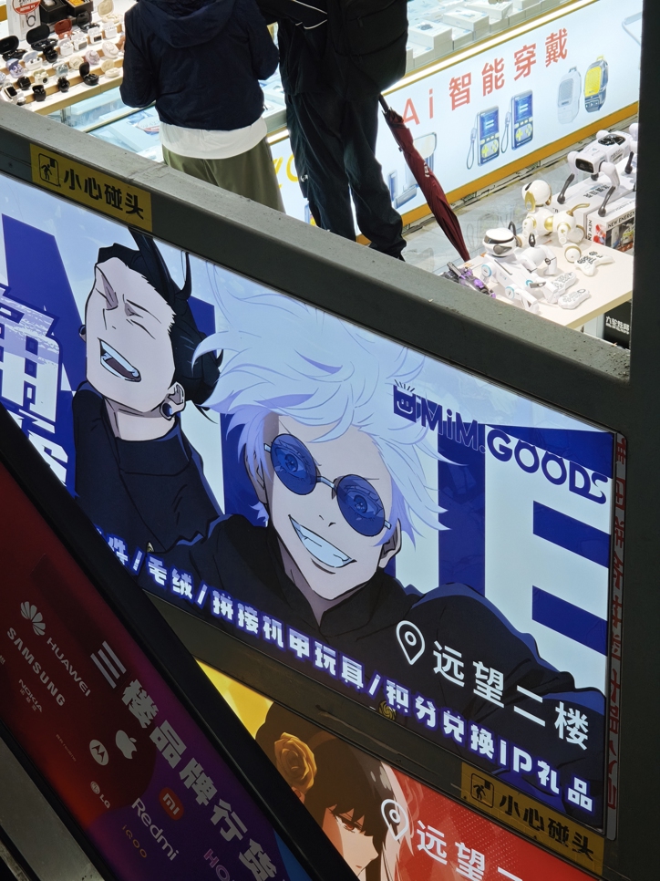 Обзор Xiaomi 17: это база!