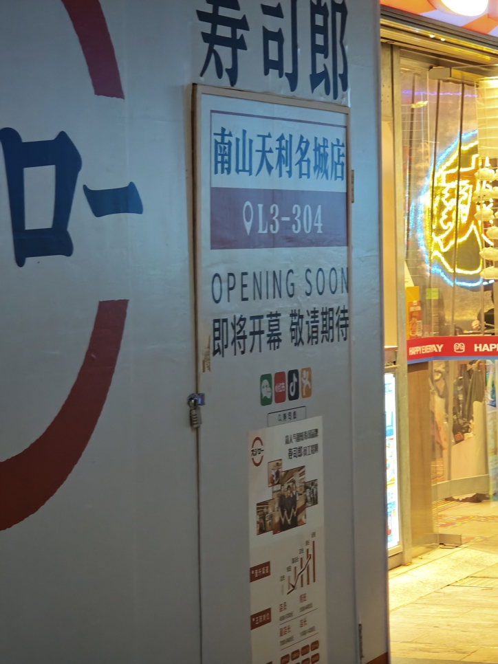 Обзор Xiaomi 17: это база!