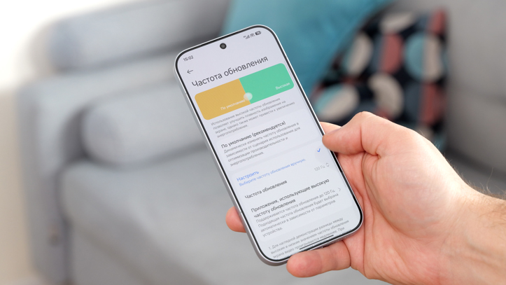 Обзор Xiaomi 17: это база!