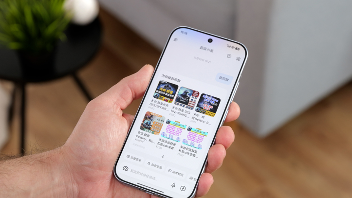 Обзор Xiaomi 17: это база!