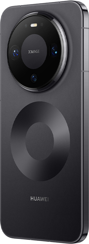 Анонс Huawei Mate 80 и Mate 80 Pro: гордость Китая, недорого