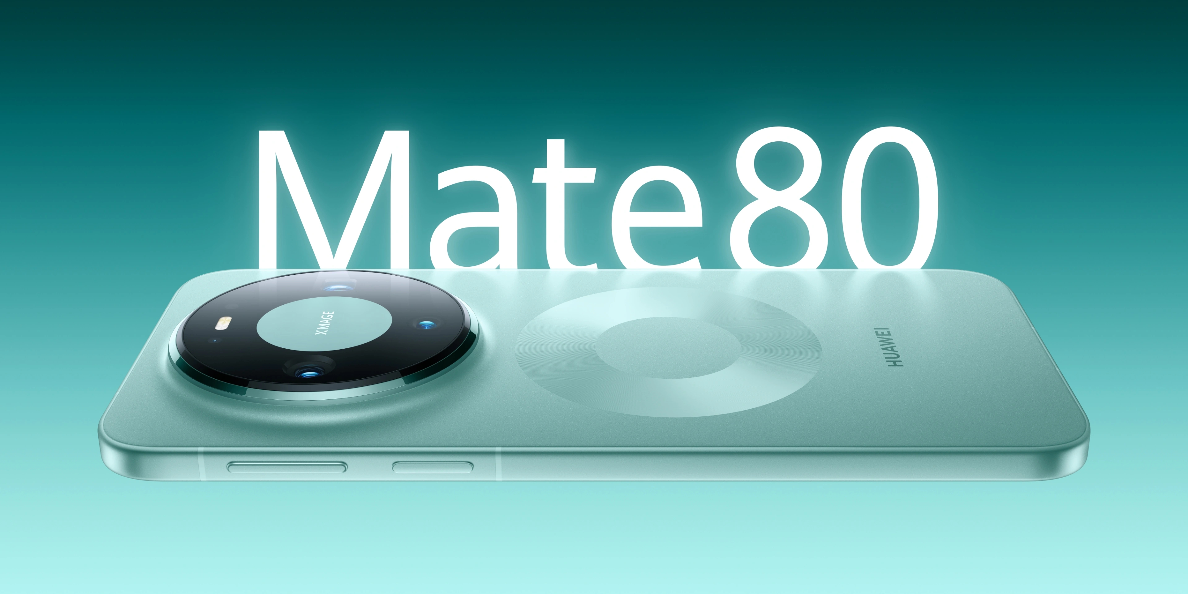 Анонс Huawei Mate 80 и Mate 80 Pro: гордость Китая, недорого