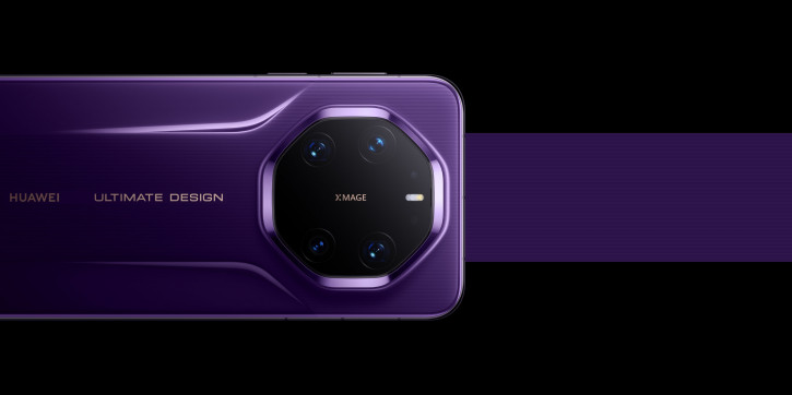 Анонс Huawei Mate 80 Pro Max и Mate 80 RS –