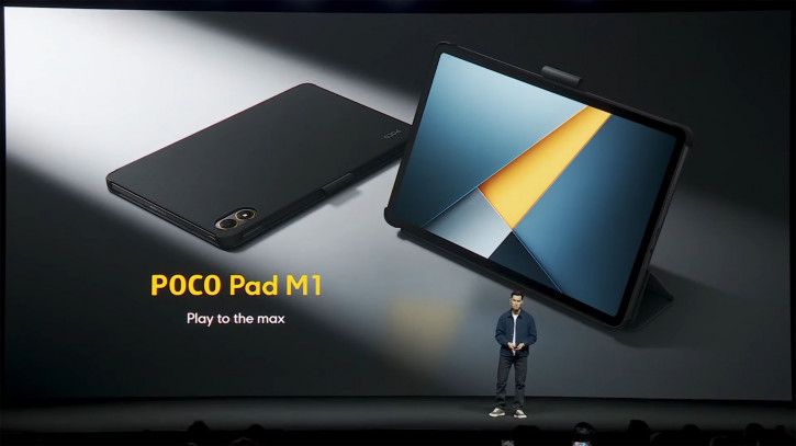 Анонс POCO Pad M1 –