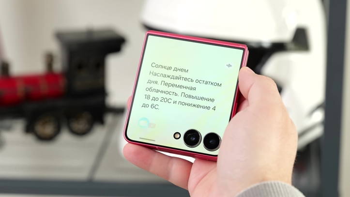 Обзор Samsung Galaxy Z Flip 7: главная Android-раскладушка