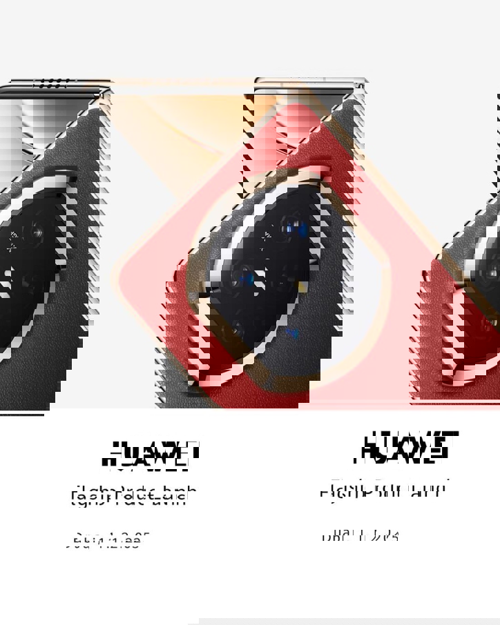 Huawei Mate X7 едет в Дубай