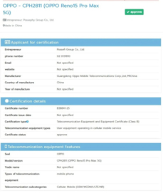 Эпоха Pro Max: на глобальный рынок едет OPPO Reno 15 Pro Max
