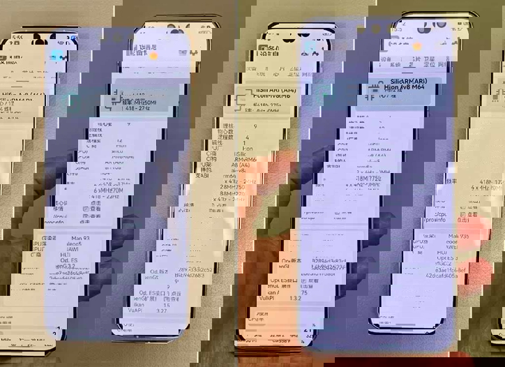 Huawei Kirin 9030 vs 9030 Pro