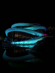 Обзор vivo X300 Pro: баланс с упором на камеру