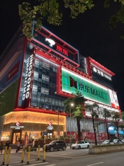 Обзор vivo X300 Pro: баланс с упором на камеру