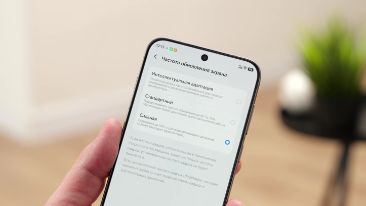 Обзор vivo X300 Pro: баланс с упором на камеру