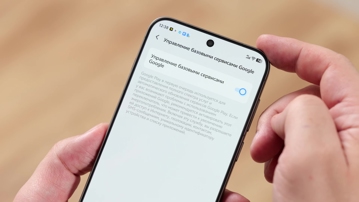 Обзор vivo X300 Pro: баланс с упором на камеру