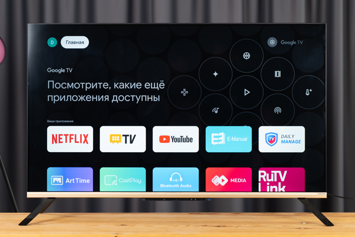 Обзор телевизора Dreame Vista 4K TV K100: телевизор мечты?!