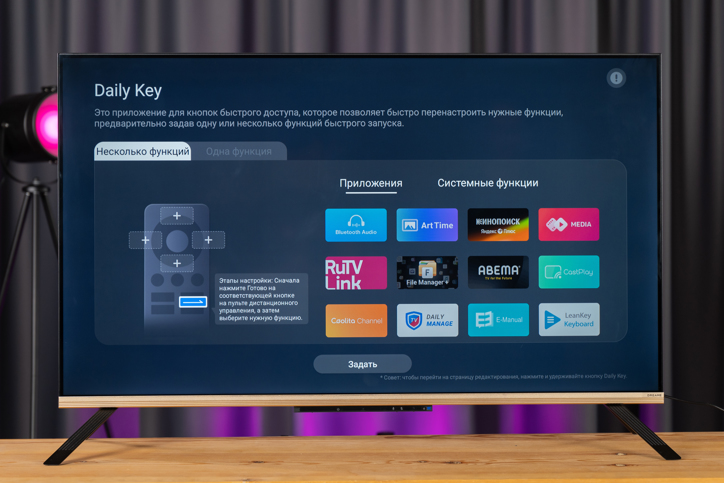 Обзор телевизора Dreame Vista 4K TV K100: телевизор мечты?!