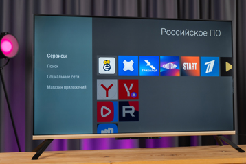 Обзор телевизора Dreame Vista 4K TV K100: телевизор мечты?!