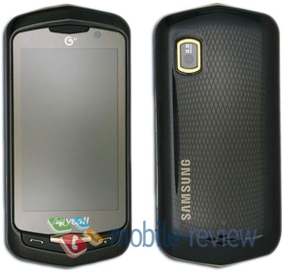 Samsung I6330
