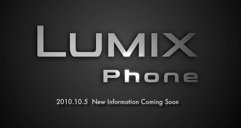 Lumix Phone